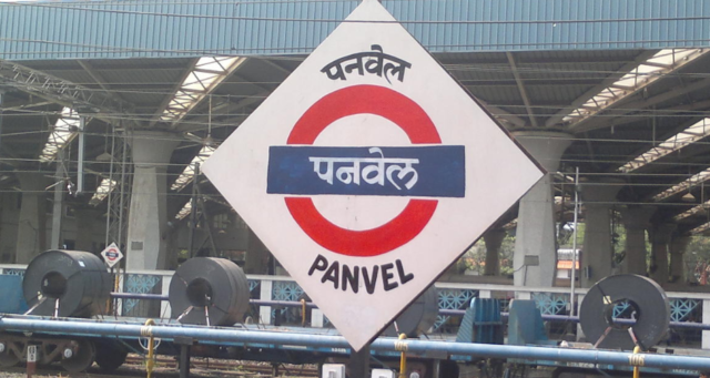 Panvel- fast growing place