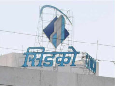 cidco panvel