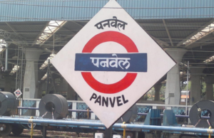 Panvel- fast growing place